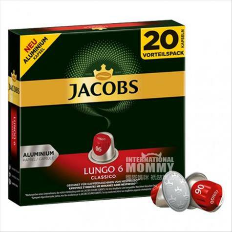 JACOBS 독일그라운드커피캡슐 20 캡슐 6 호해외버전
