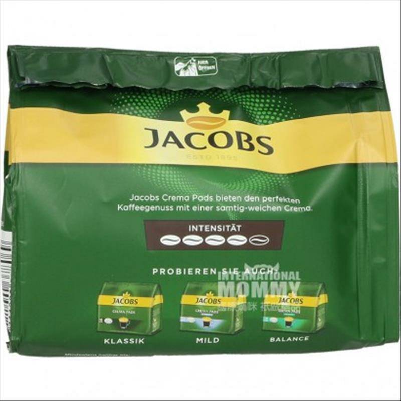 JACOBS 독일 Klima 강한맛커피파우더케이크 * 2 해외버전