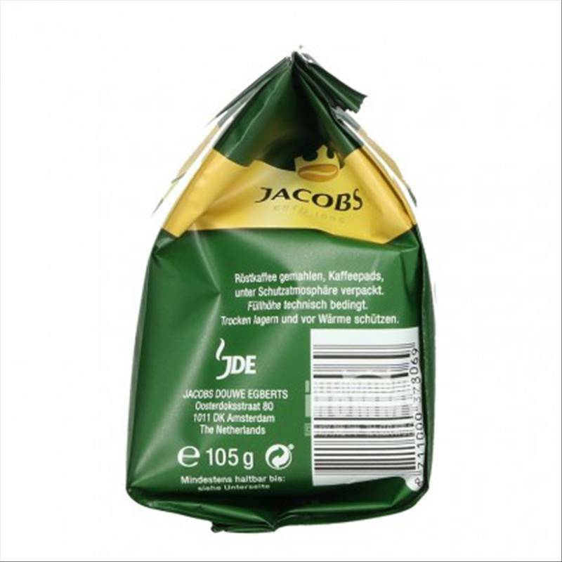 JACOBS 독일 Klima 강한맛커피파우더케이크 * 2 해외버전