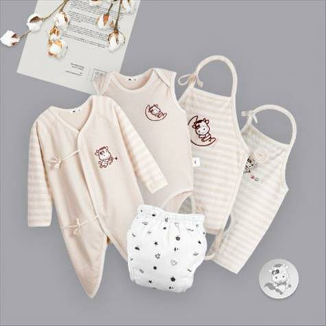 [5 개] Verantwortung 신생아밸류팩패키지 5 개입