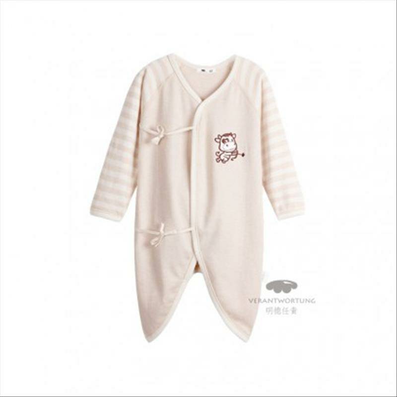 [5 개] Verantwortung 신생아밸류팩패키지 5 개입