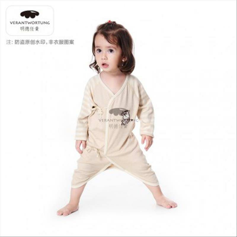 [5 개] Verantwortung 신생아밸류팩패키지 5 개입