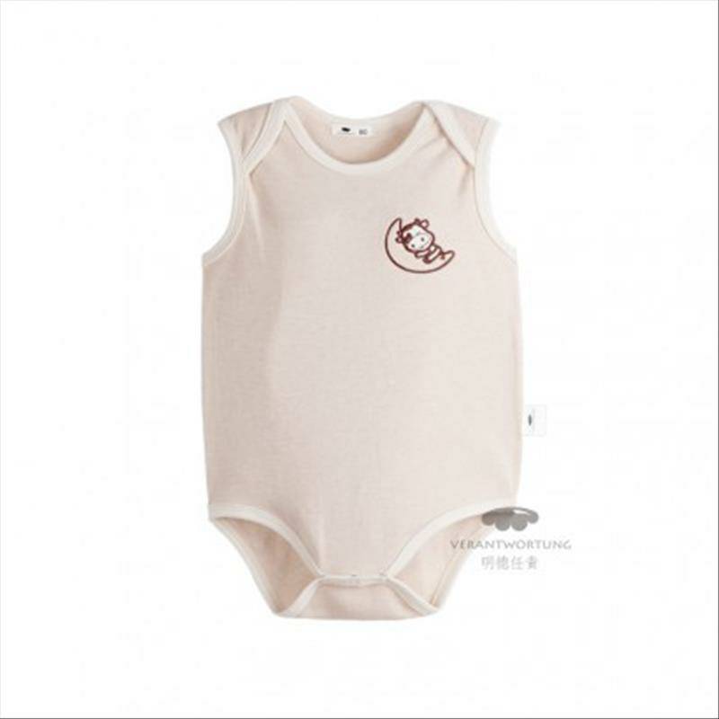 [5 개] Verantwortung 신생아밸류팩패키지 5 개입