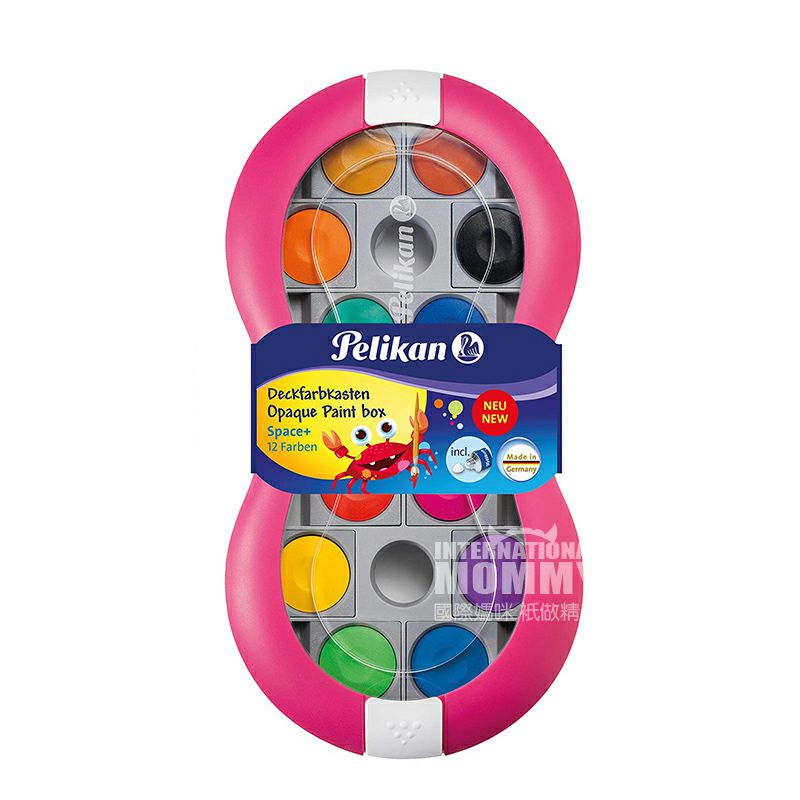 Pelikan독일어린이수채화물감 12 색해외판