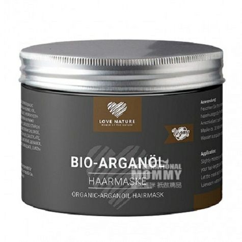 LOVE NATURE 독일유기농아르간오일헤어마스크해외판