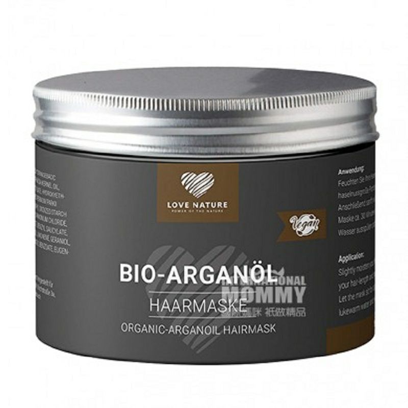LOVE NATURE 독일유기농아르간오일헤어마스크해외판