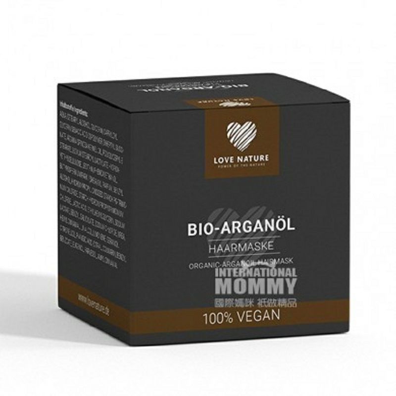 LOVE NATURE 독일유기농아르간오일헤어마스크해외판
