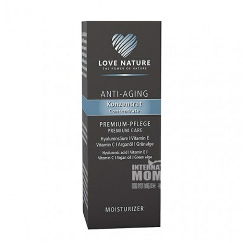LOVE NATURE 독일안티에이징컨센트레이트해외버전