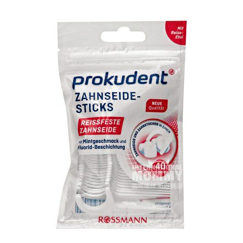Prokudent 독일치실스틱해외버전