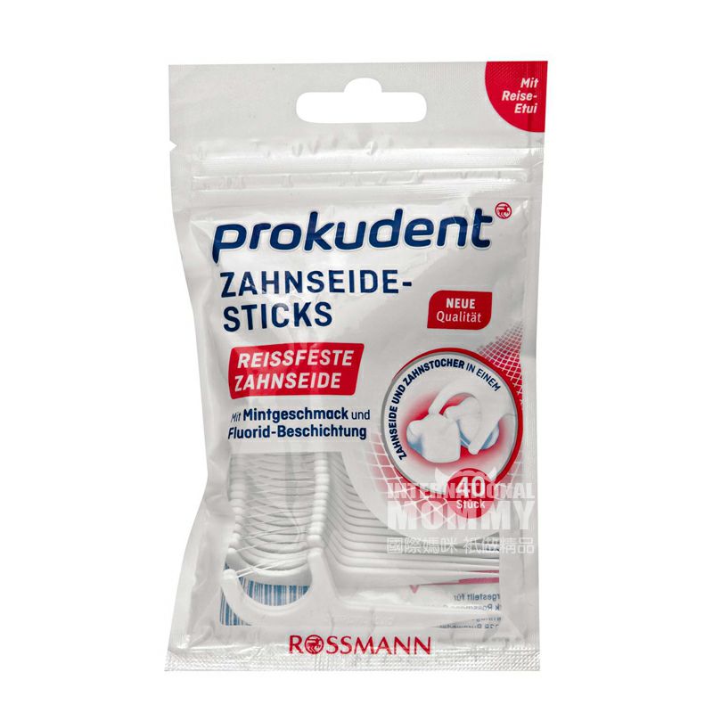 Prokudent 독일치실스틱해외버전