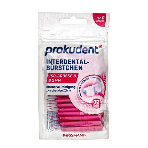 Prokudent 독일치간브러쉬 2mm 해외버전