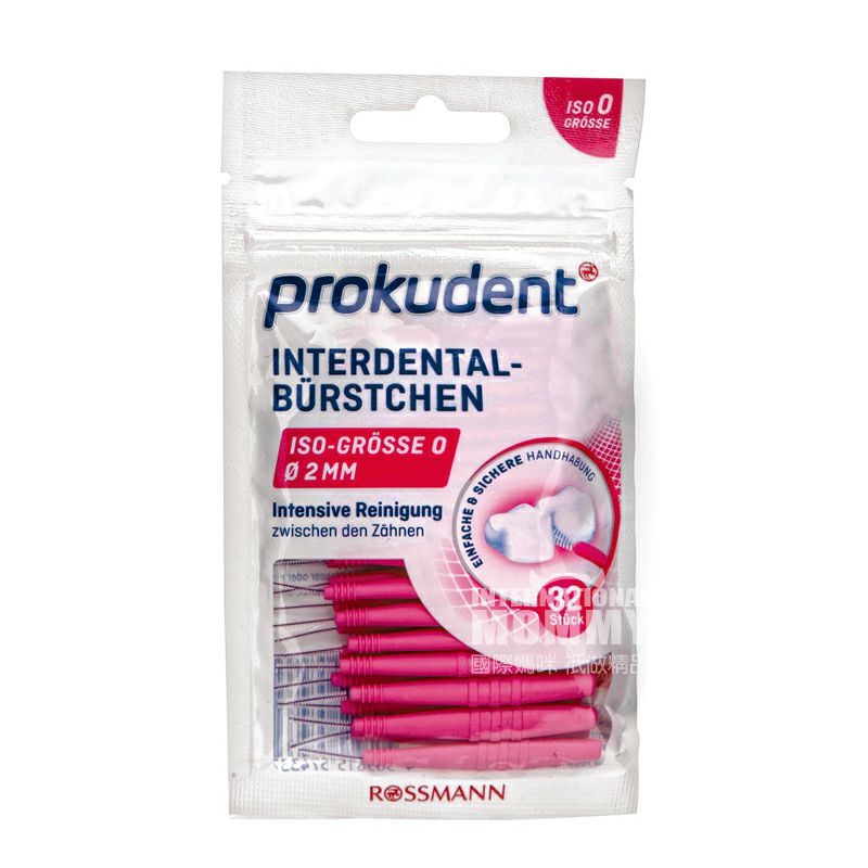 Prokudent 독일치간브러쉬 2mm 해외버전