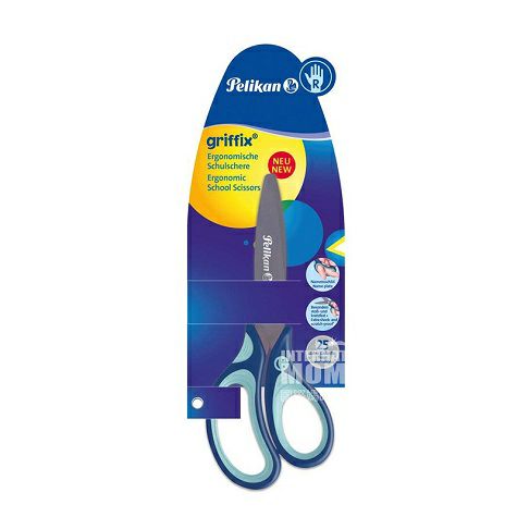 Pelikan독일아기수제가위해외버전