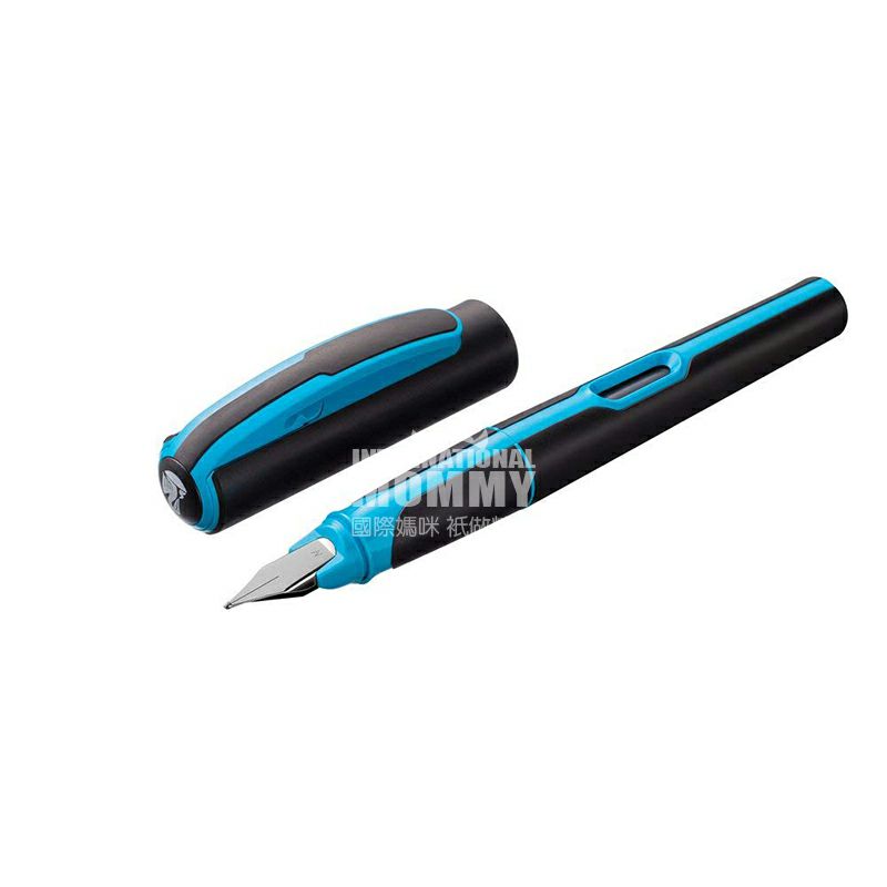 Pelikan독일어학생용펜해외판