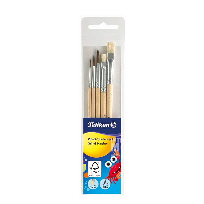 Pelikan독일어린이그림브러쉬세트해외판