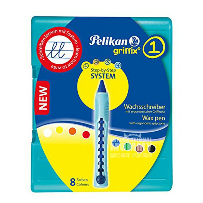 Pelikan독일어린이웃는얼굴크레용 8 색해외버전