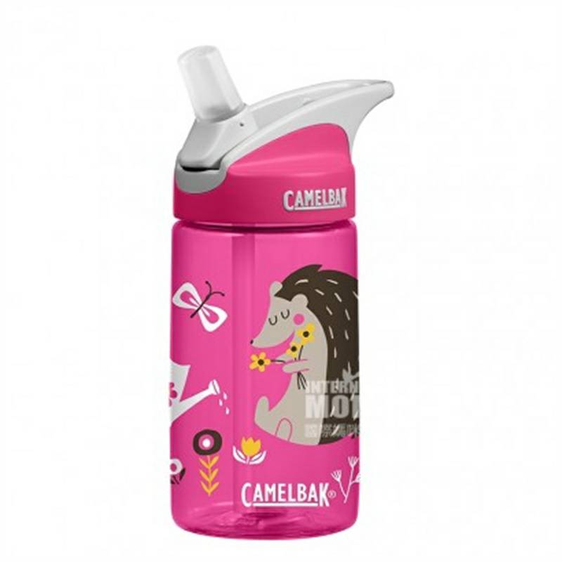 CAMELBAK 미국여성아기어린이짚컵핑크 400ml 해외버전