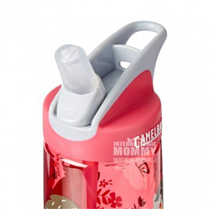 CAMELBAK 미국여성아기어린이짚컵핑크 400ml 해외버전