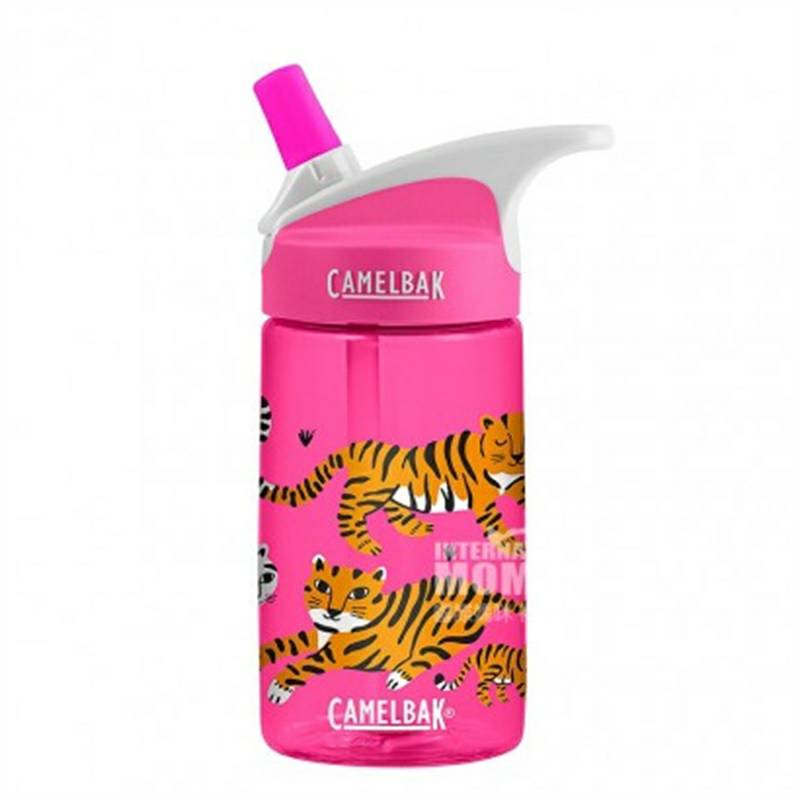 CAMELBAK 미국어린이밀짚컵정글동물 400ml 해외버전