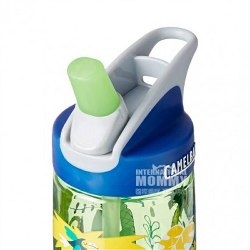 CAMELBAK 미국어린이밀짚컵정글동물 400ml 해외버전