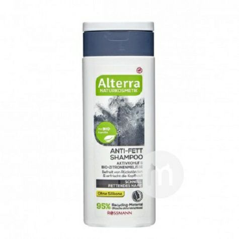 Alterra독일활성탄샴푸해외버전