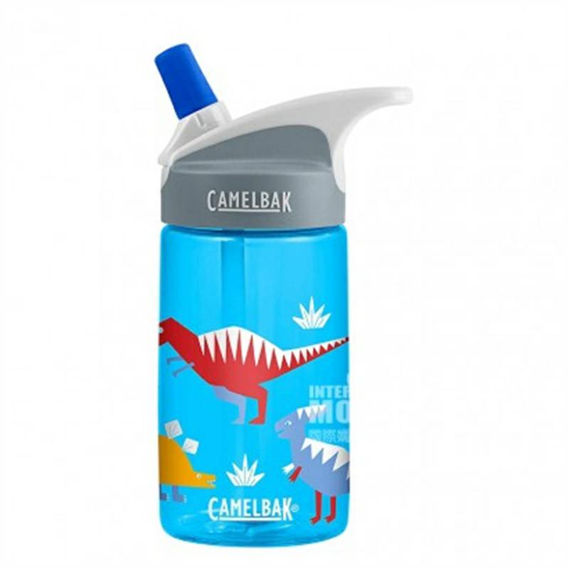 CAMELBAK 미국어린이짚컵블루공룡 400ml 해외버전