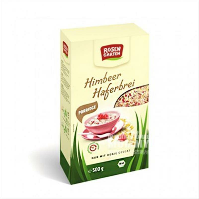 ROSEN GARTEN 독일유기농라즈베리오트밀해외버전