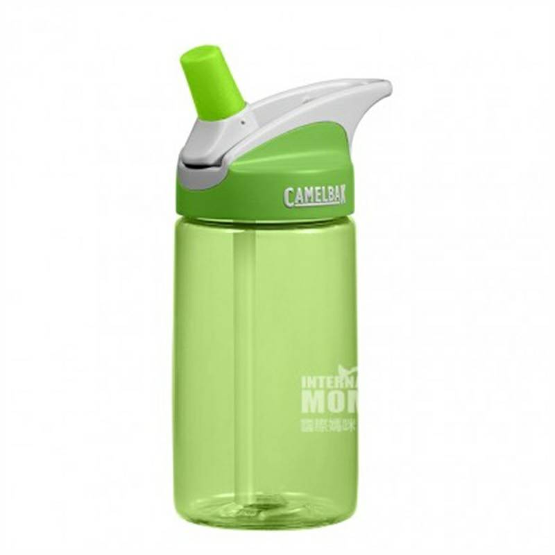 CAMELBAK 미국어린이시피컵단색 400ml 해외버전