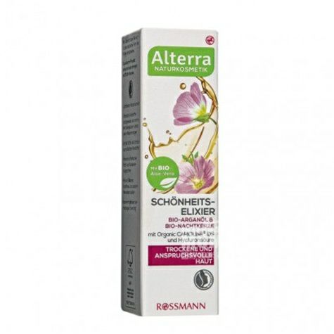 Alterra독일유기농너트달맞이꽃Essence해외판