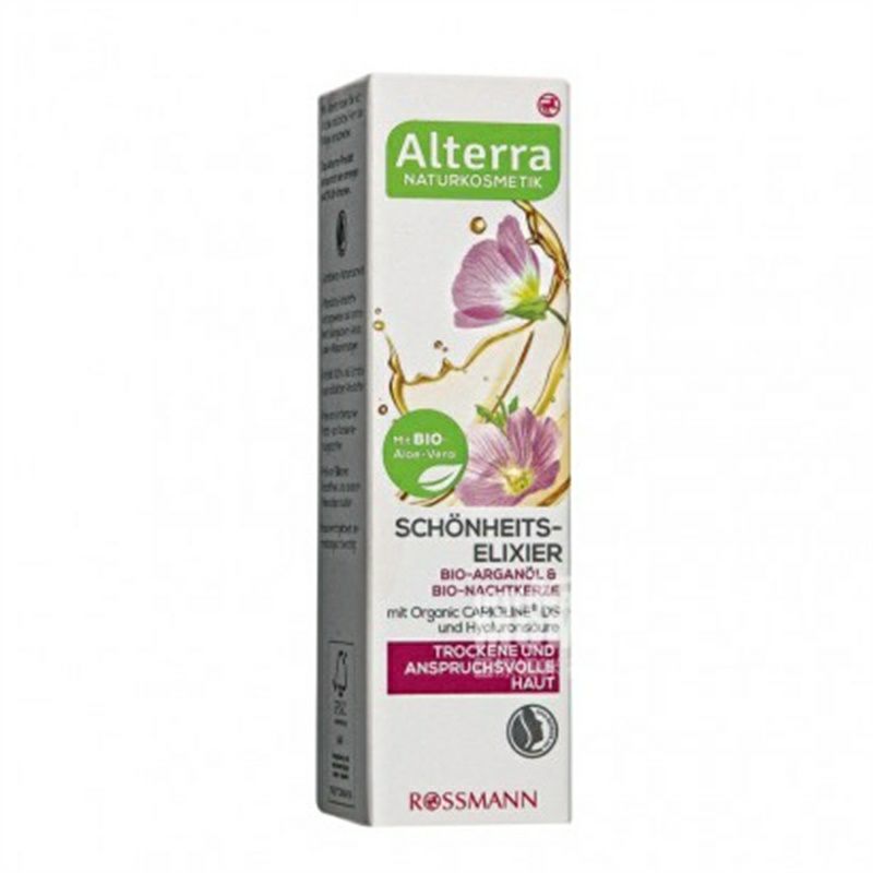 Alterra독일유기농너트달맞이꽃Essence해외판