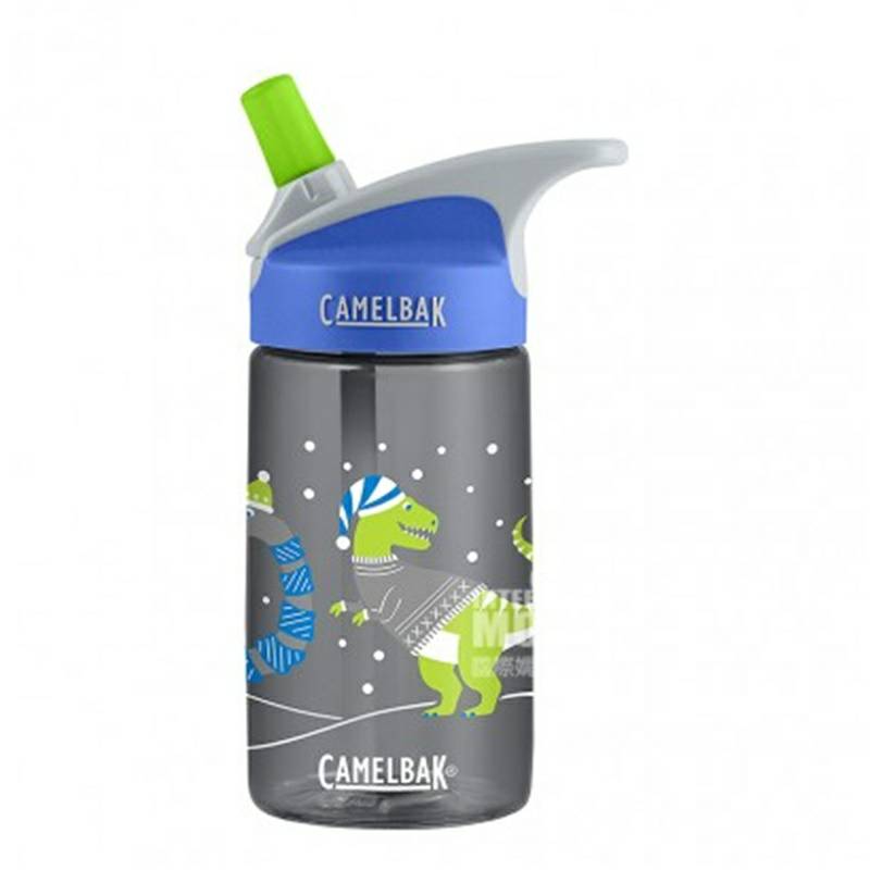 CAMELBAK 미국의어린이용마시는컵 2017 버전 400ml 해외버전