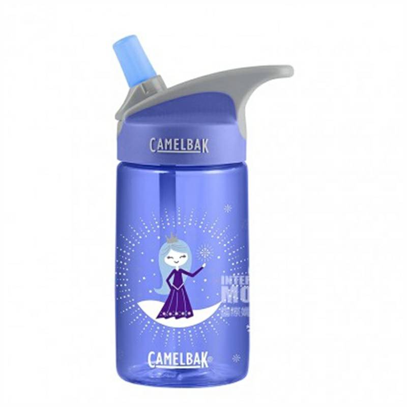 CAMELBAK 미국의어린이용마시는컵 2017 버전 400ml 해외버전