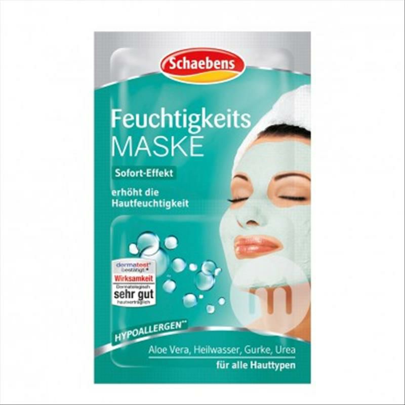 Schaebens 독일보습팩 * 10 해외버전