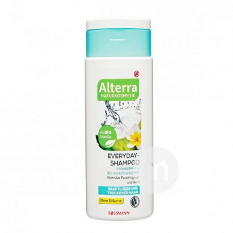 Alterra독일유기농코코넛데일리샴푸해외버전