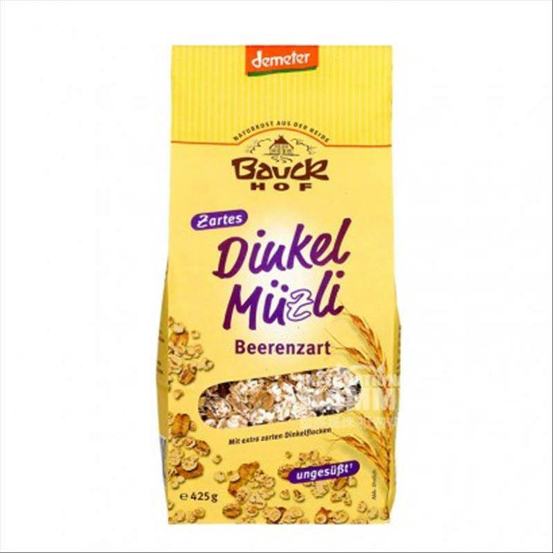 Bauck HOF 독일유기농베리곡물시리얼 425g 해외버전