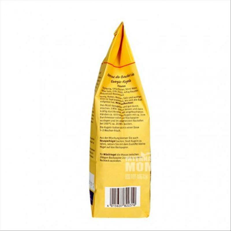 Bauck HOF 독일유기농베리곡물시리얼 425g 해외버전