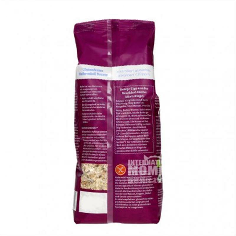 Bauck HOF 독일유기농글루텐프리베리곡물오트밀 425g 해외버전