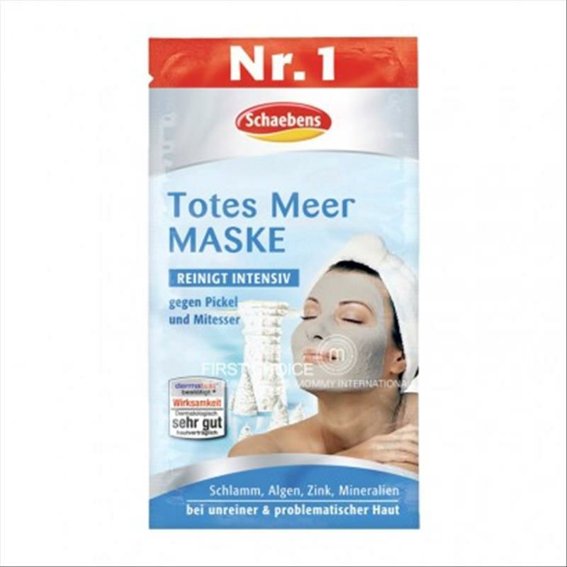 Schaebens 독일사해진흙마스크 * 10 해외버전
