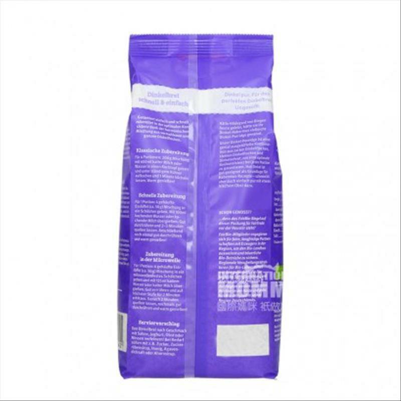 Bauck HOF 독일유기농곡물오트밀 400g 해외버전