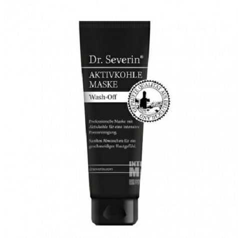 Dr. Severin 독일세베린박사는카본마스크해외버전을활성화했습...