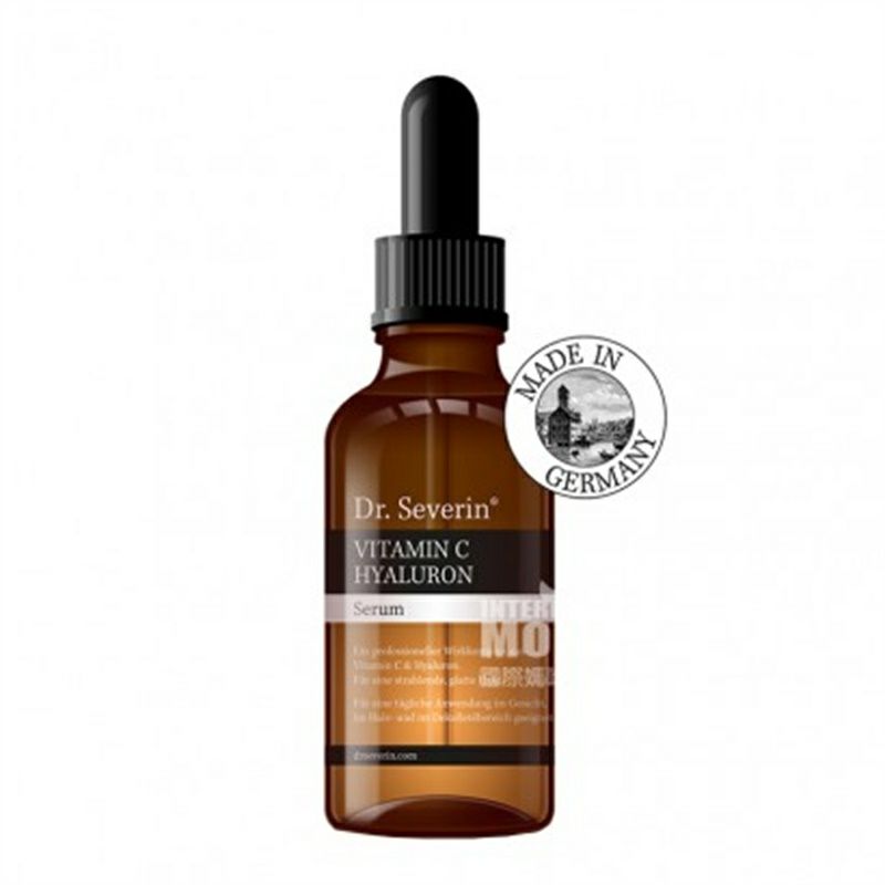 Dr. Severin 독일세베린비타민 C 히알루론산혈청해외버전
