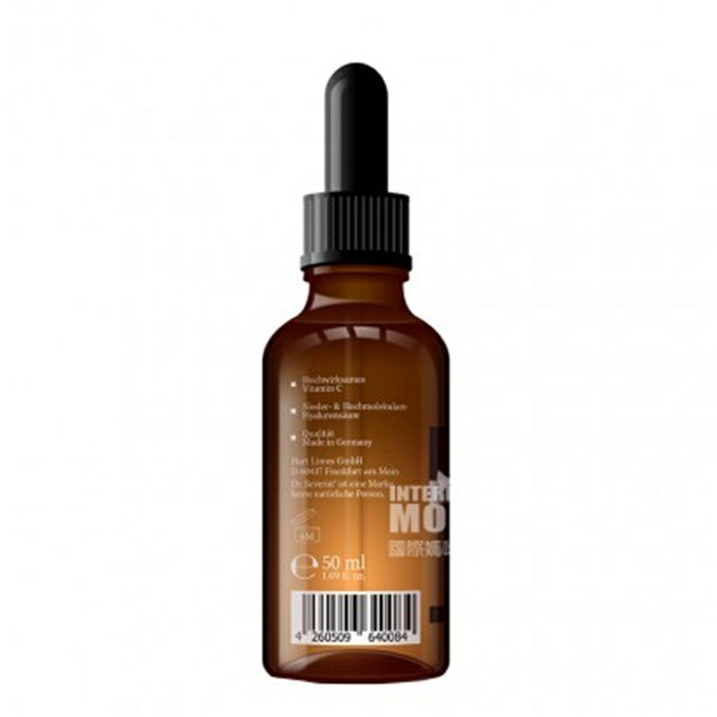 Dr. Severin 독일세베린비타민 C 히알루론산혈청해외버전