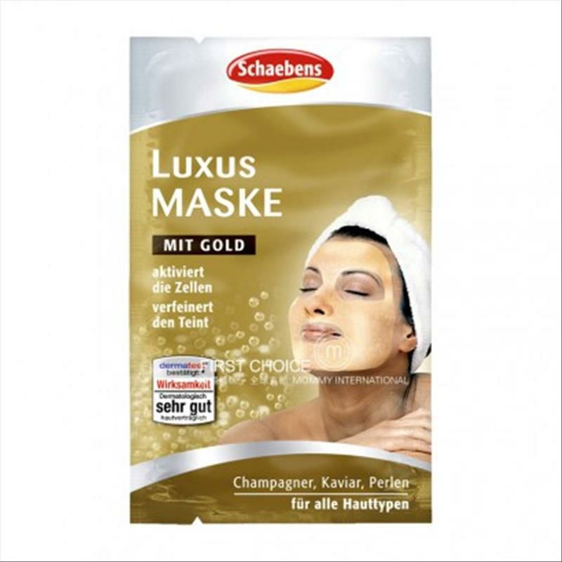 Schaebens 독일골드샴페인캐비어마스크 * 10 해외버전
