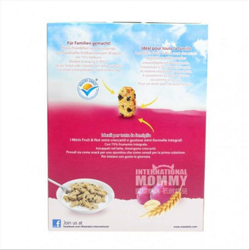 Weetabix 영국미니과일및견과류아침식사 450g 해외버전