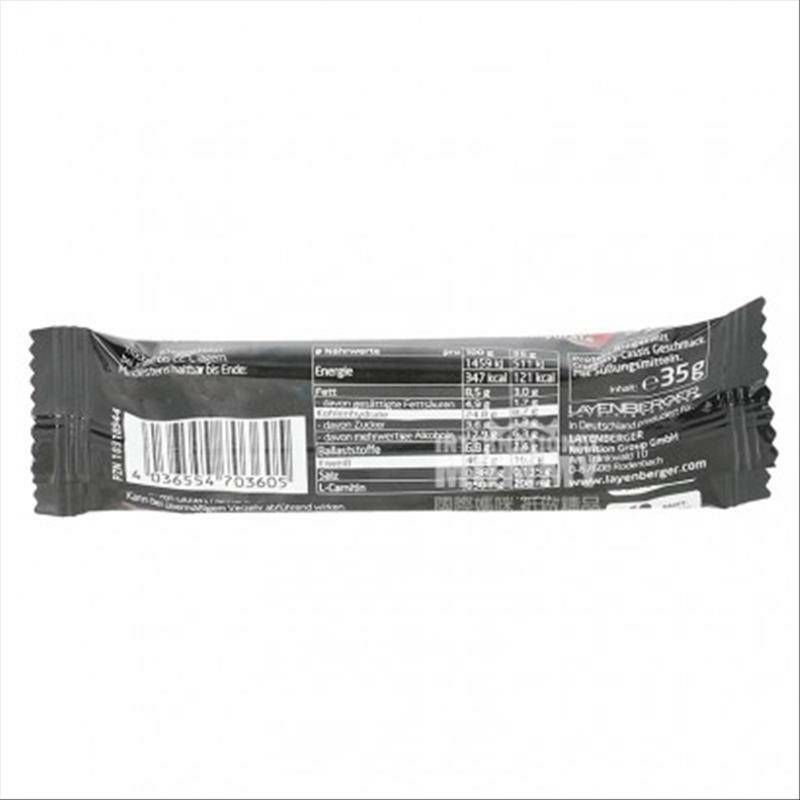 LAYENBERGER 독일크랜베리블랙커런트식사대체스틱 * 10 해외버전