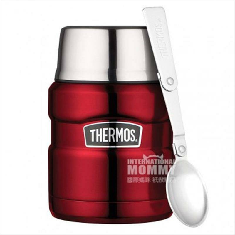 THERMOS 미국사람더블레이어스테인리스보온병스튜냄비 470ml 해외버전