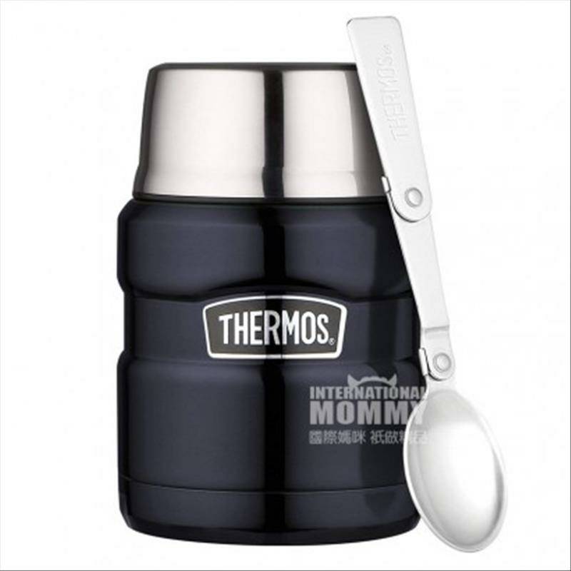 THERMOS 미국사람더블레이어스테인리스보온병스튜냄비 470ml 해외버전