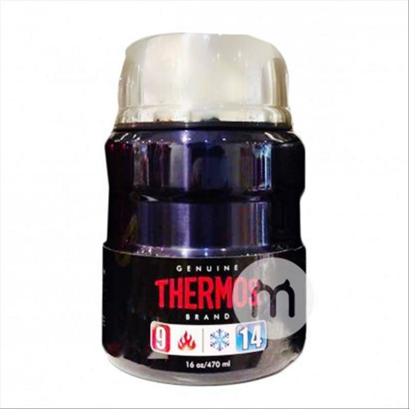 THERMOS 미국사람더블레이어스테인리스보온병스튜냄비 470ml 해외버전