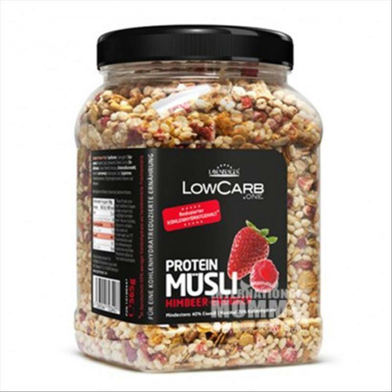 LAYENBERGER 독일라즈베리딸기뮤즐리해외