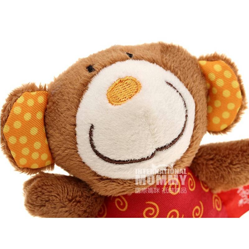 Sigikid 독일베이비베어선반해외버전